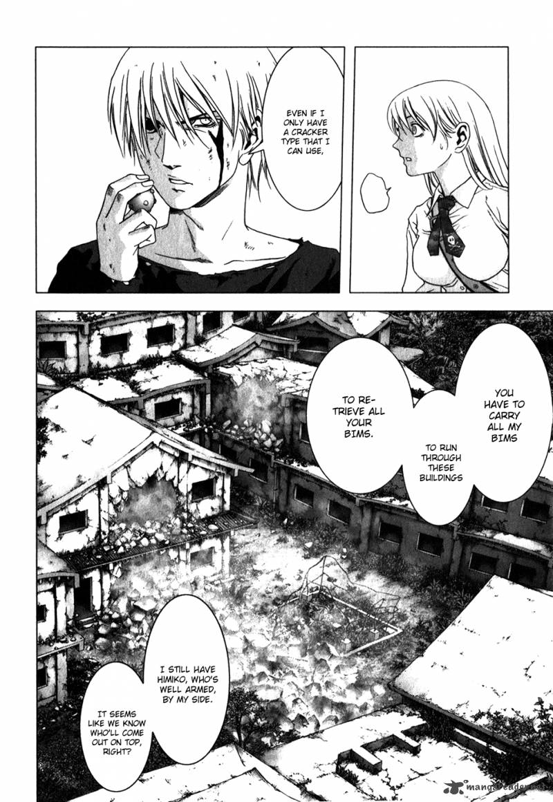 Btooom 46 26