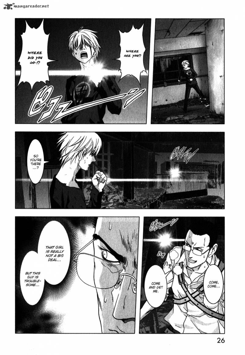 Btooom 46 30