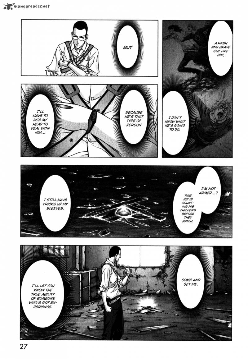 Btooom 46 31