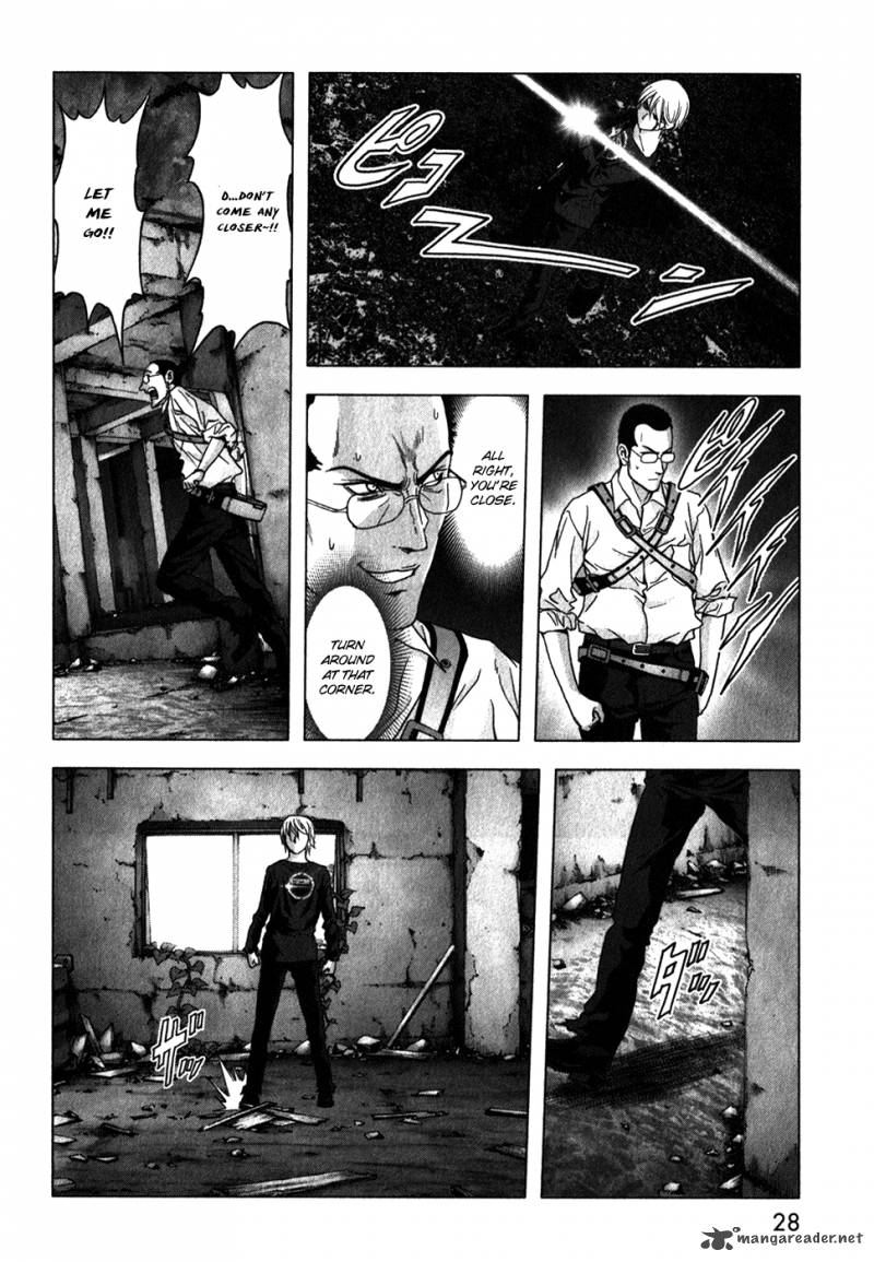 Btooom 46 32