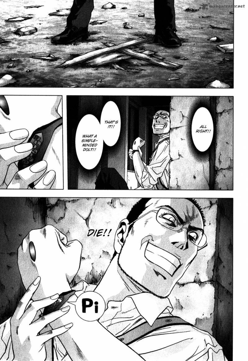 Btooom 46 33