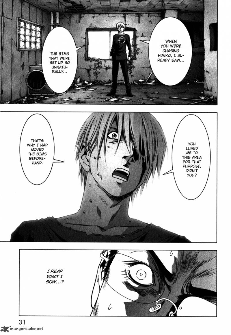 Btooom 46 35