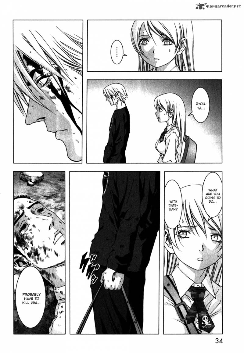 Btooom 46 38