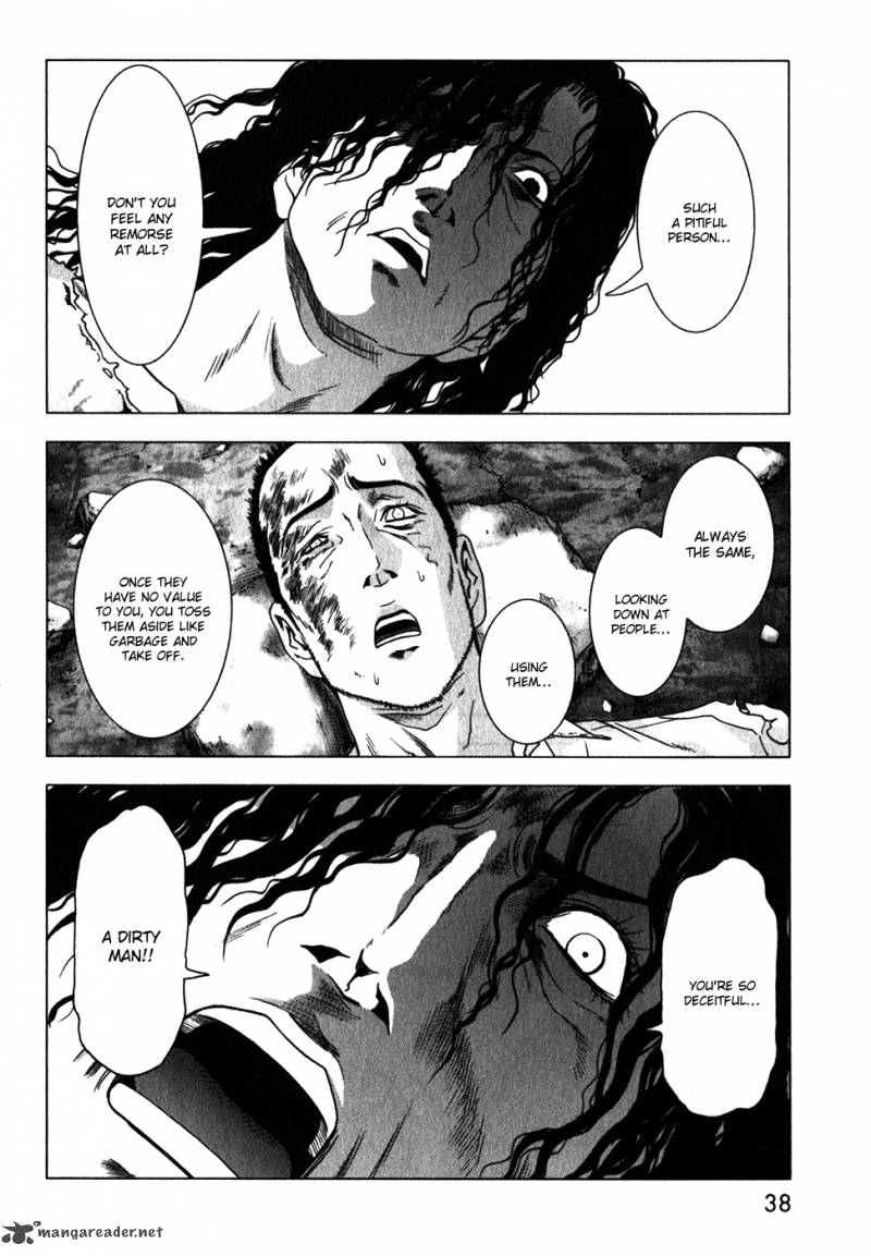 Btooom 46 42