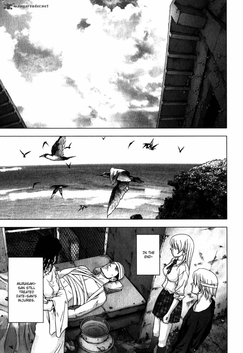 Btooom 46 51