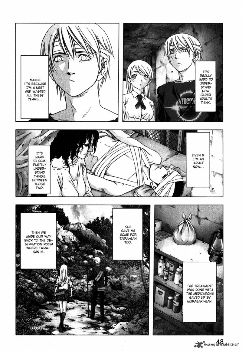 Btooom 46 52
