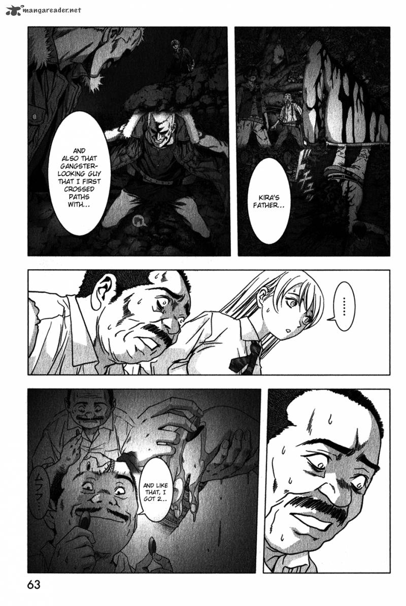 Btooom 47 12
