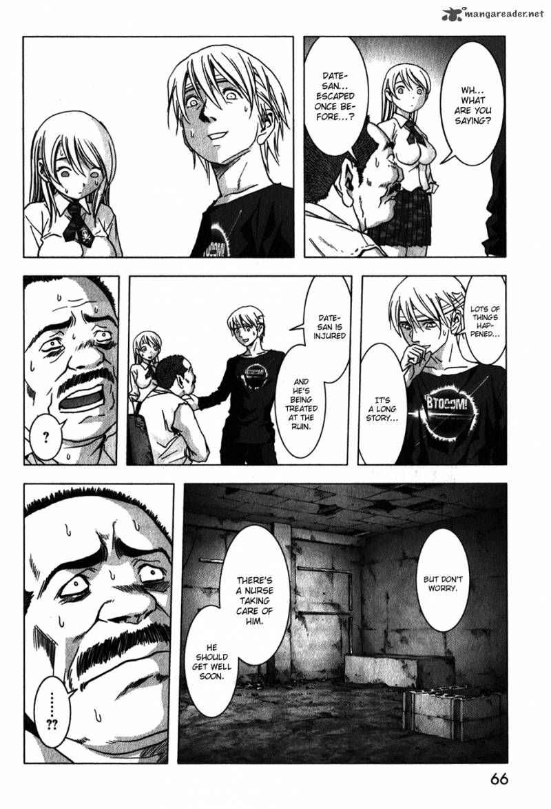 Btooom 47 15