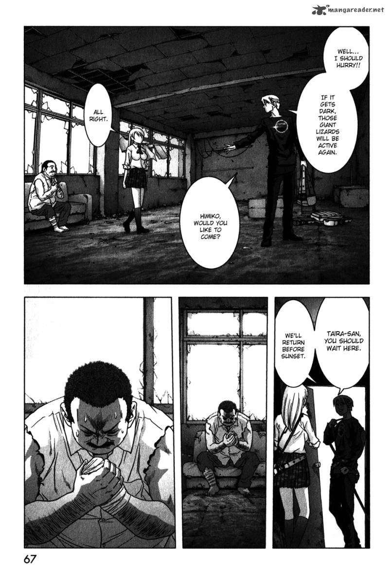 Btooom 47 16