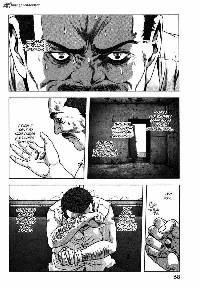 Btooom 47 17