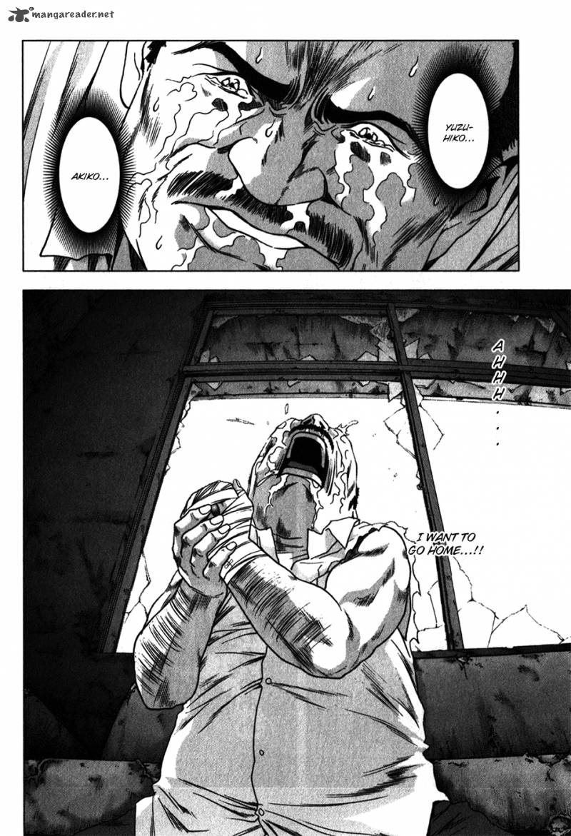 Btooom 47 19