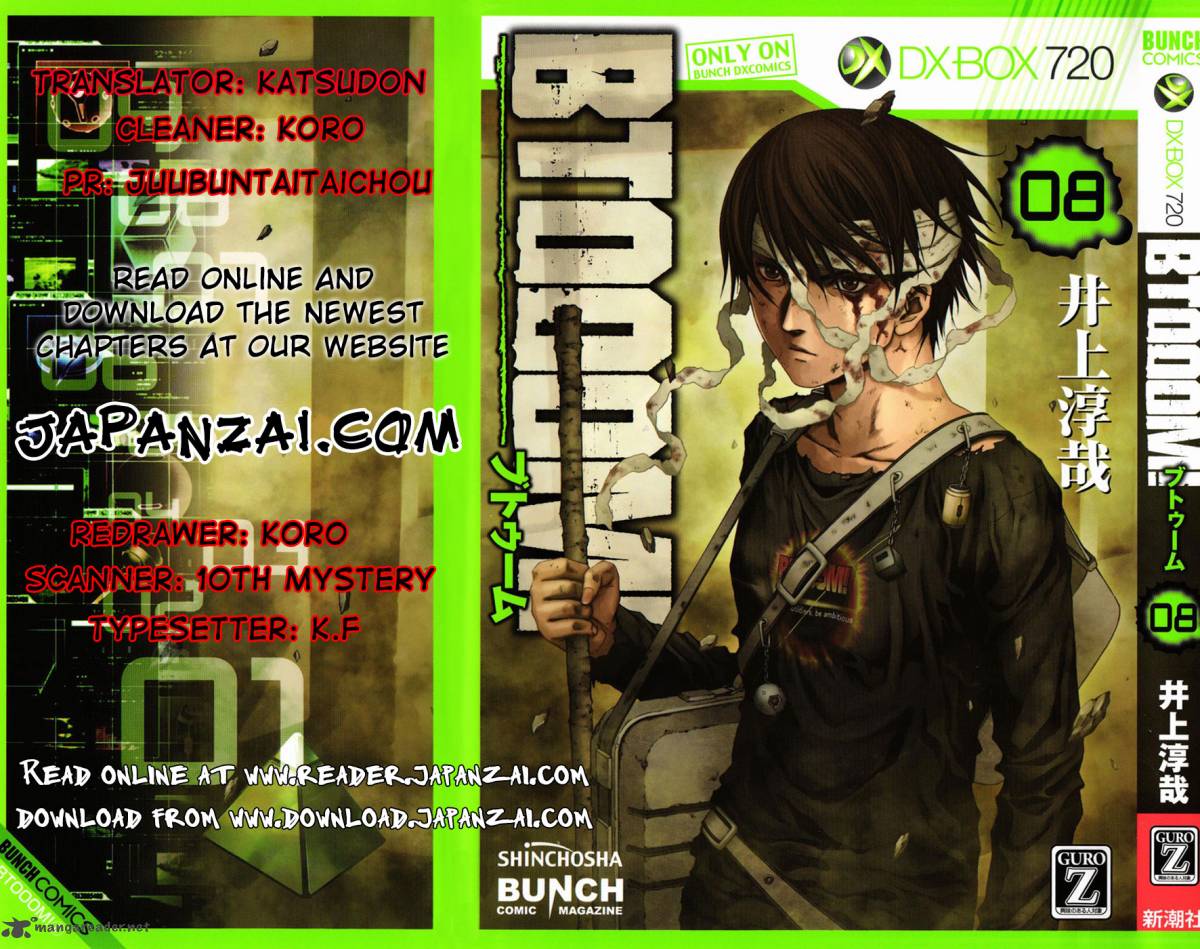 Btooom 47 2