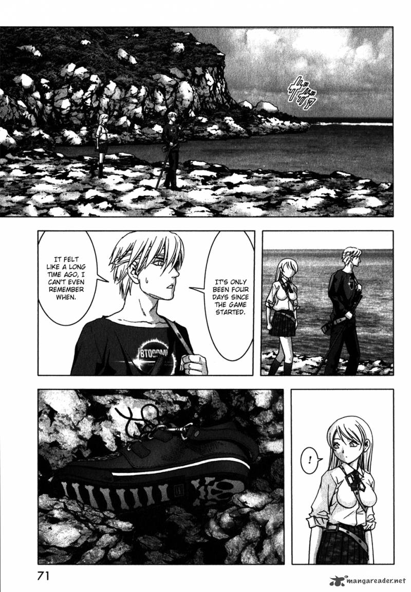 Btooom 47 20