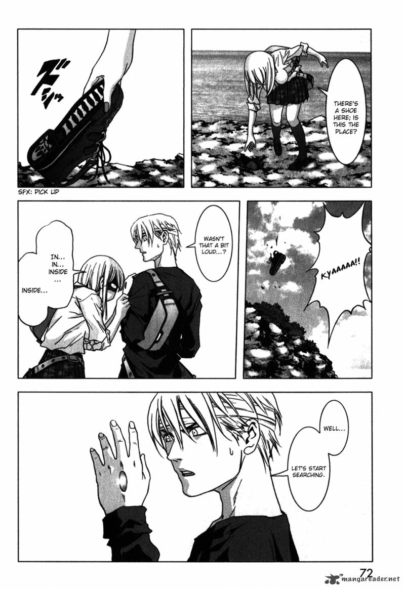 Btooom 47 21