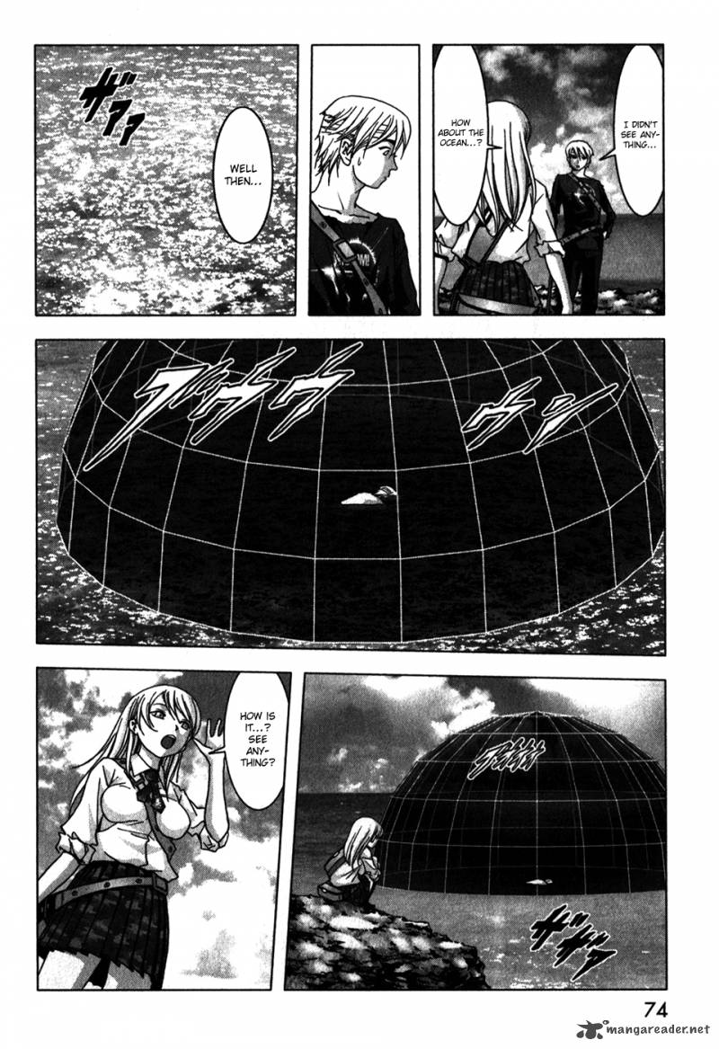 Btooom 47 23