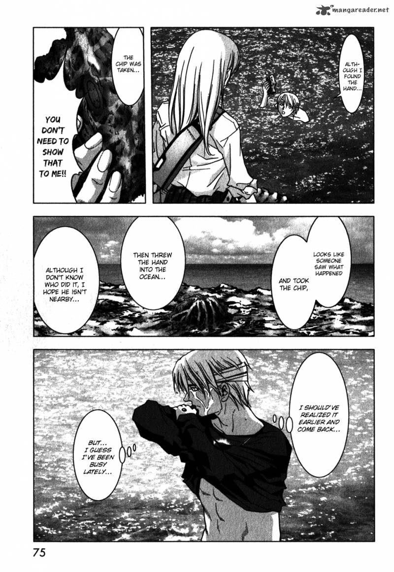 Btooom 47 24