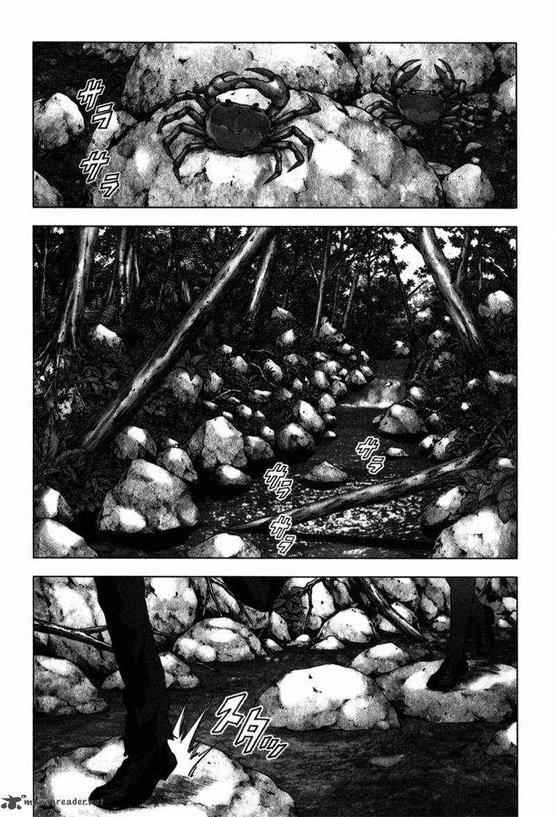 Btooom 47 27