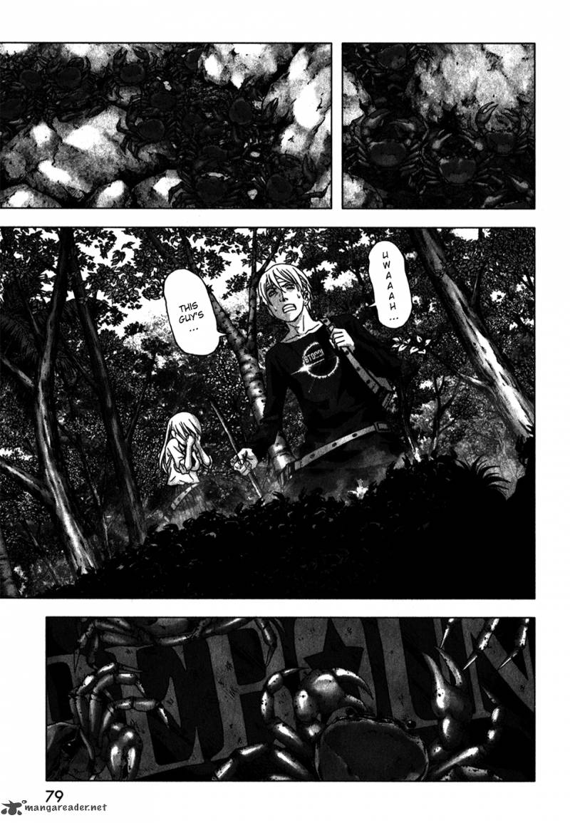 Btooom 47 28