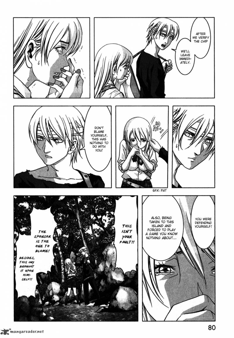 Btooom 47 29