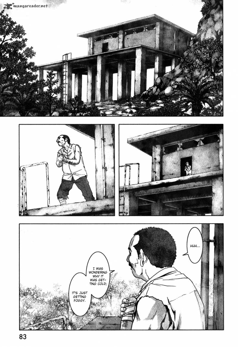 Btooom 47 32