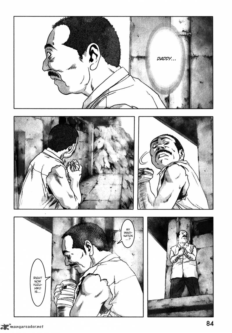 Btooom 47 33