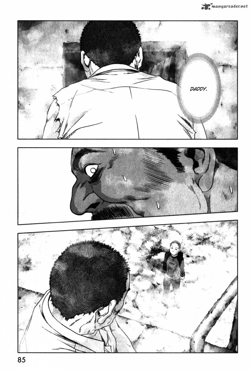 Btooom 47 34
