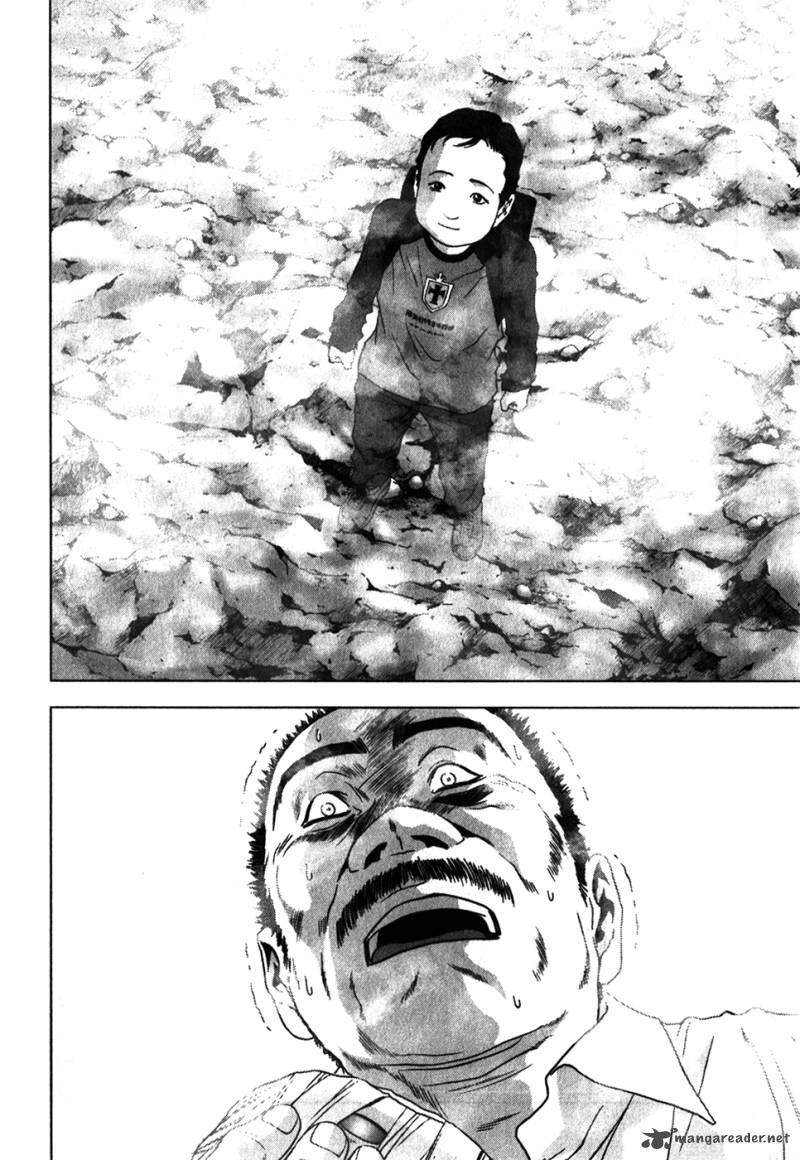 Btooom 47 35