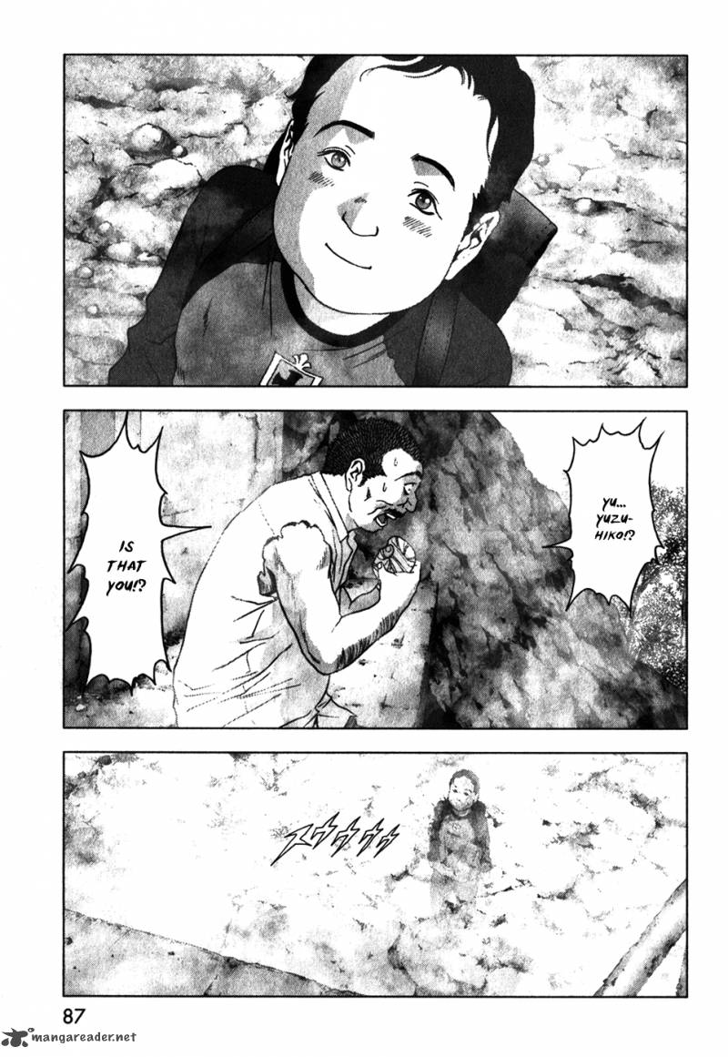Btooom 47 36