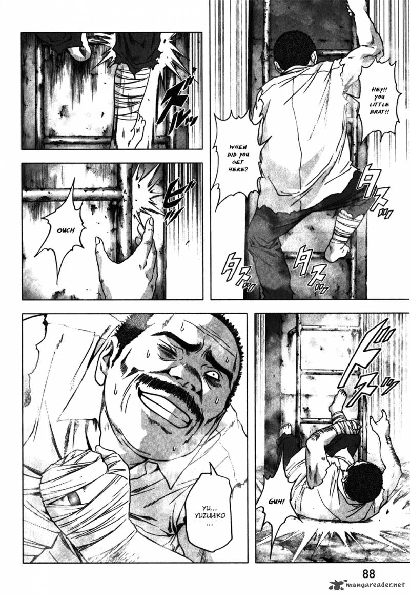 Btooom 47 37
