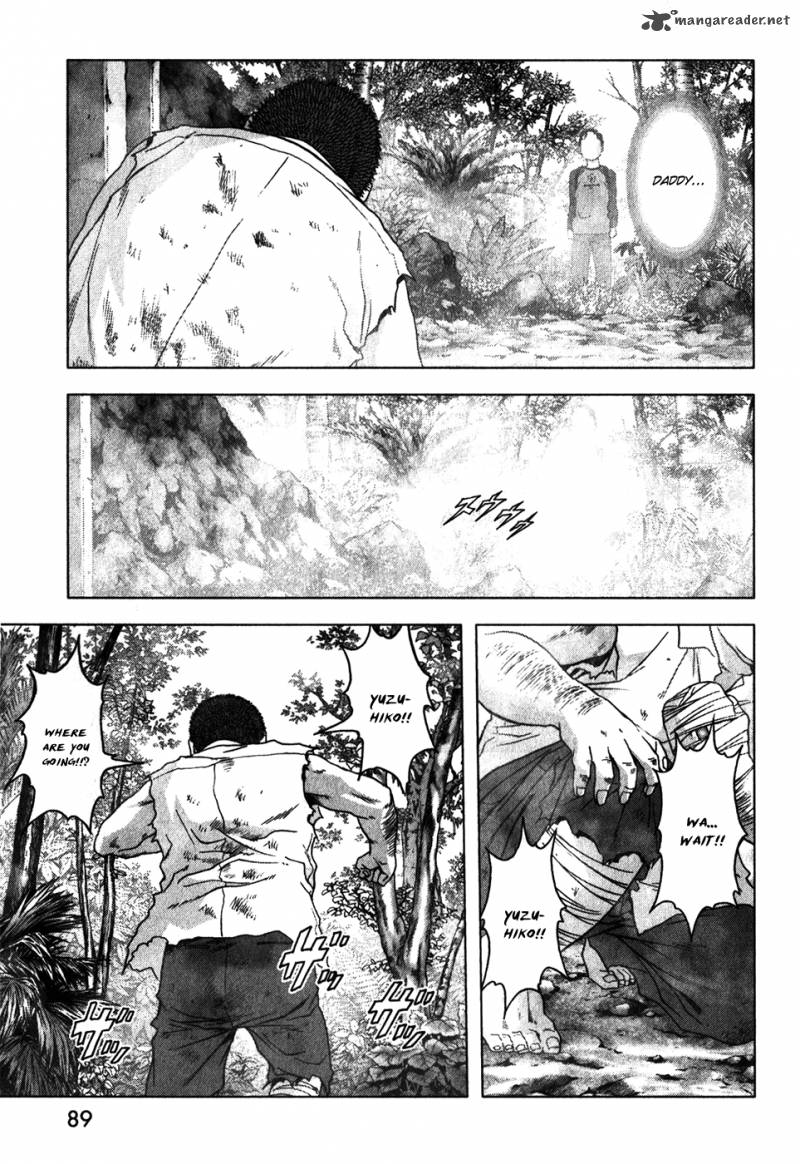 Btooom 47 38