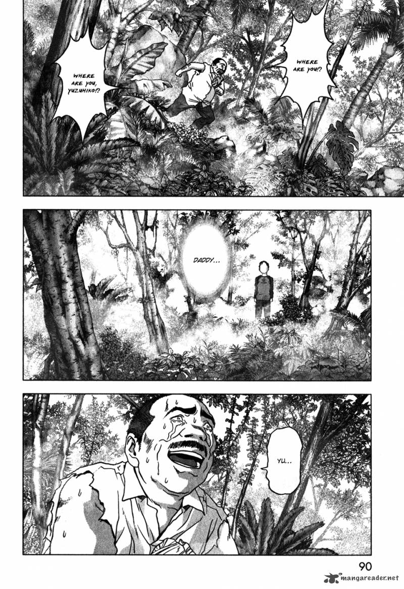 Btooom 47 39