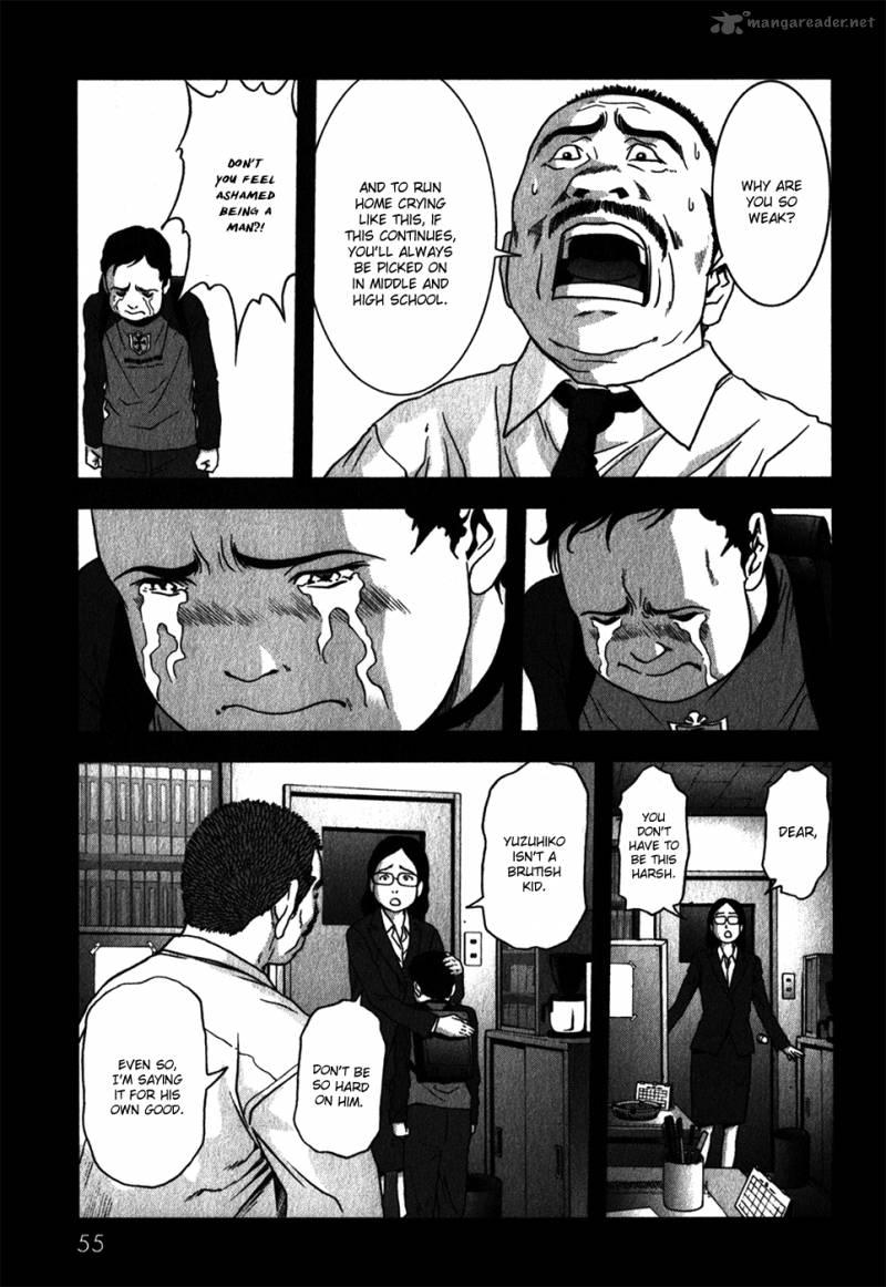 Btooom 47 4