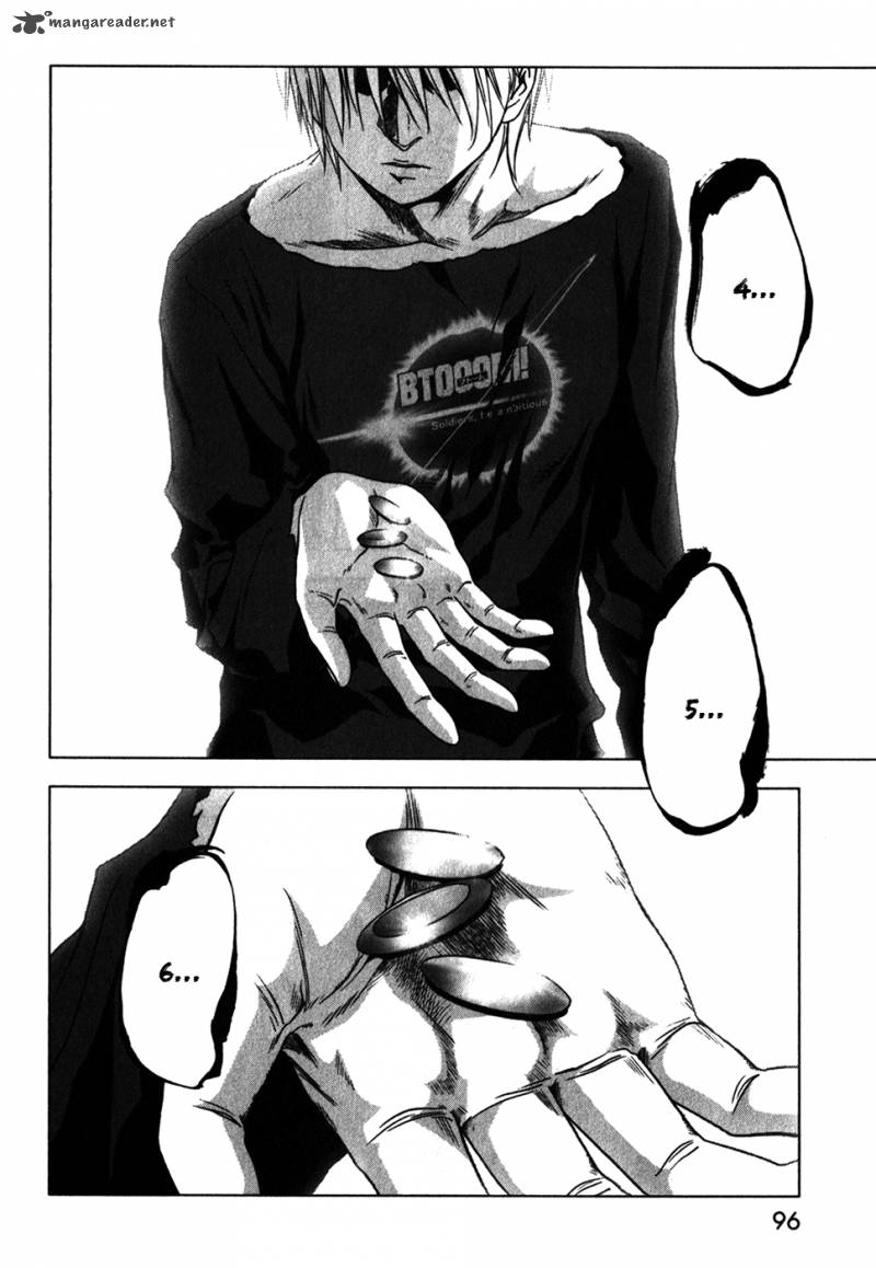 Btooom 47 45