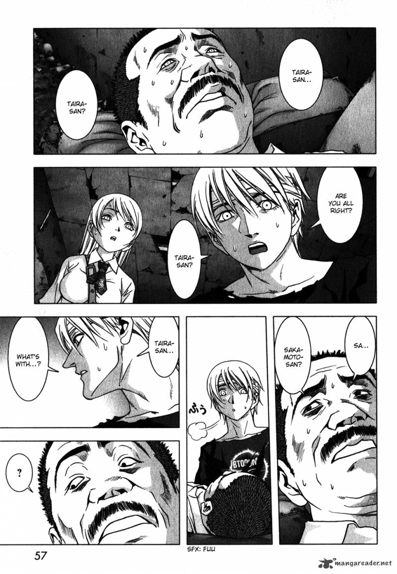 Btooom 47 6
