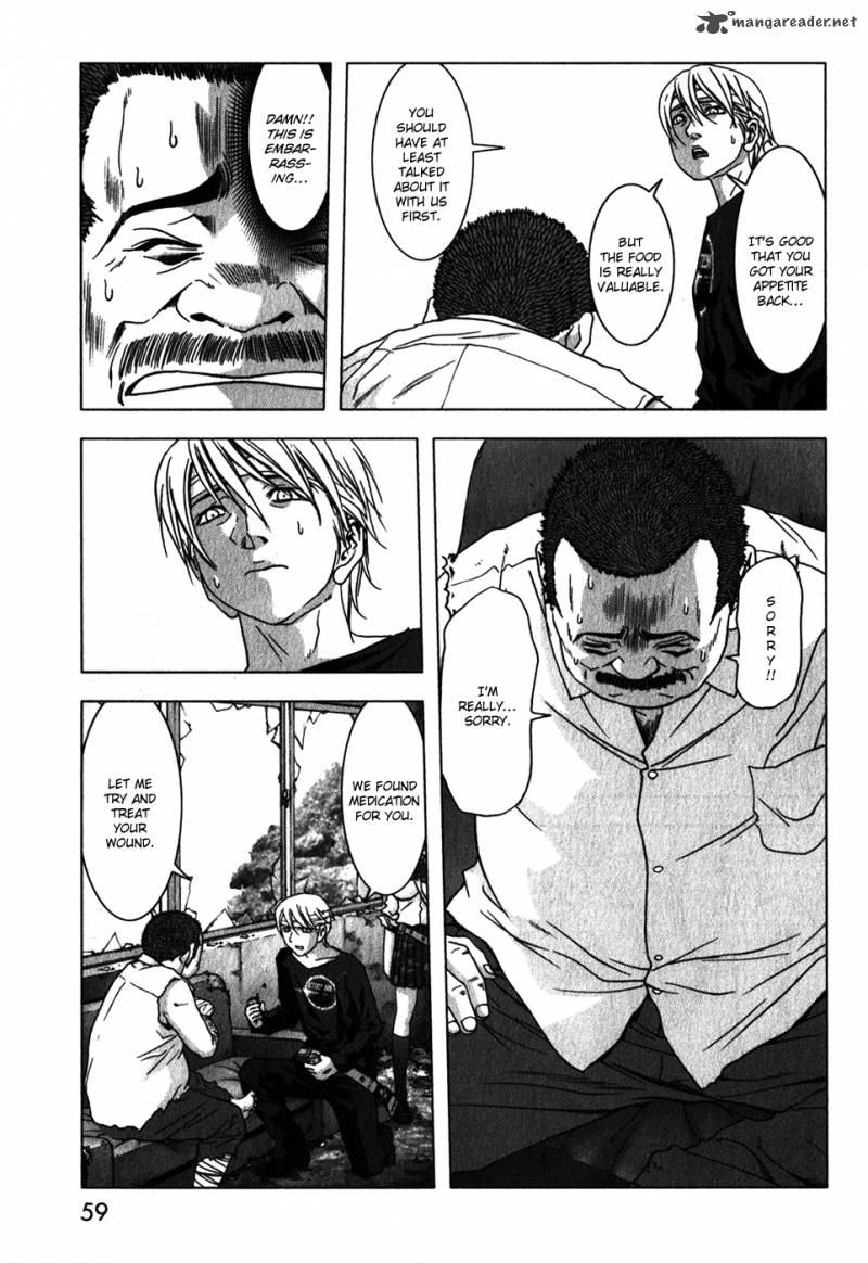 Btooom 47 8