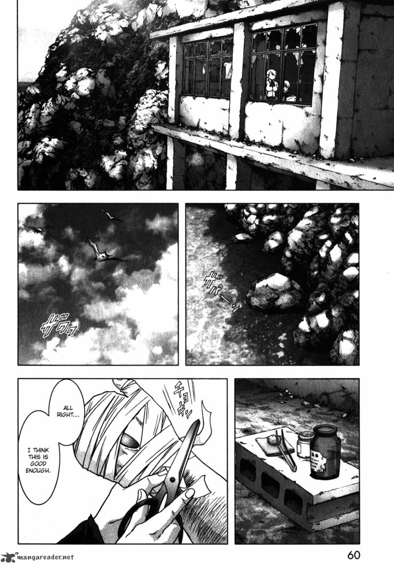 Btooom 47 9