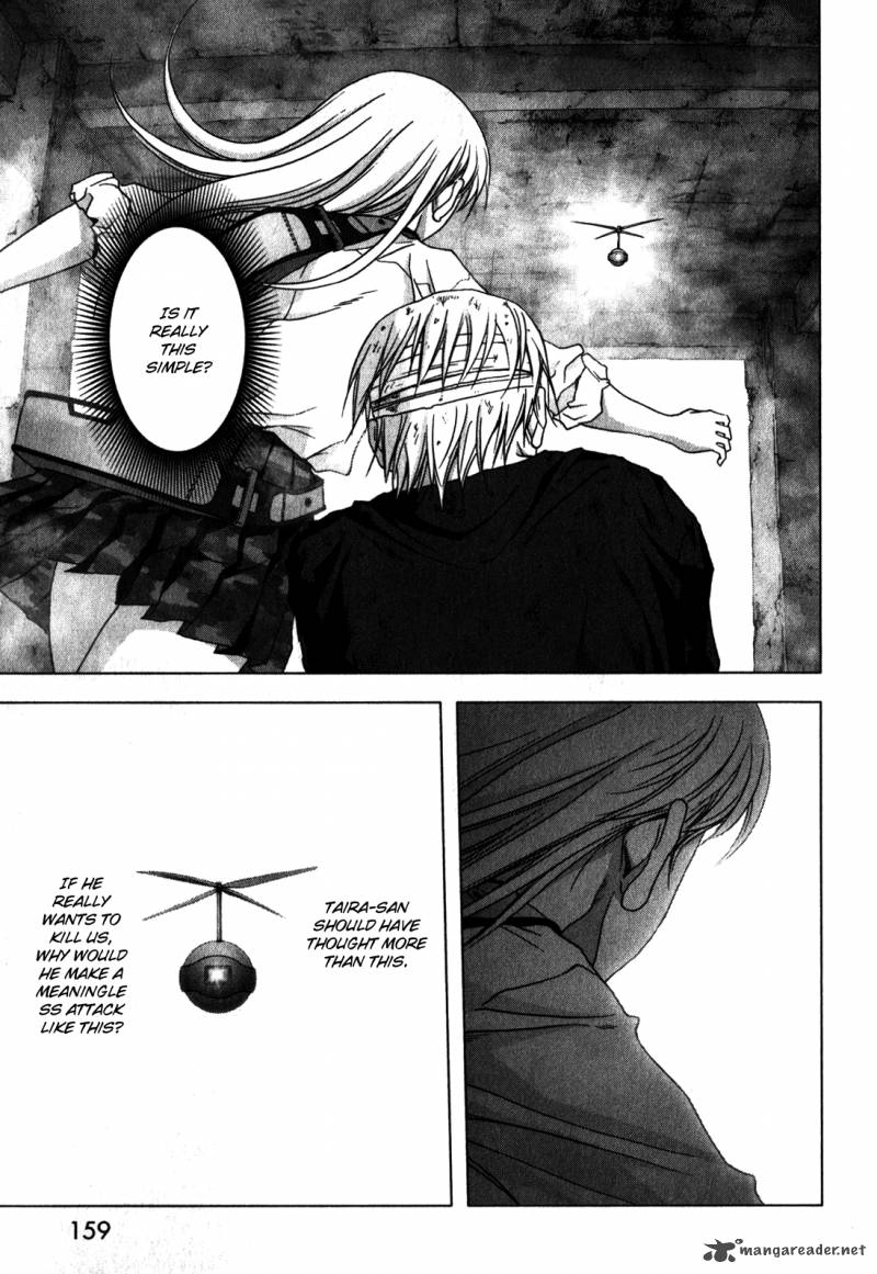 Btooom 49 13