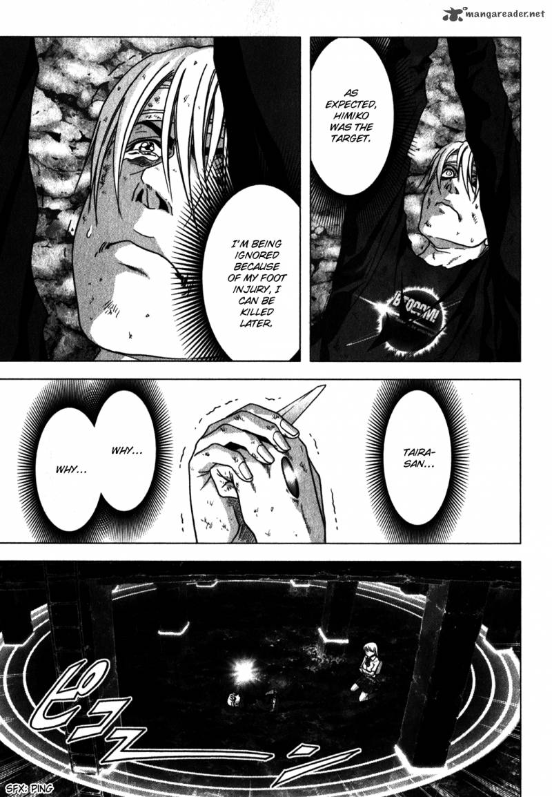Btooom 49 20