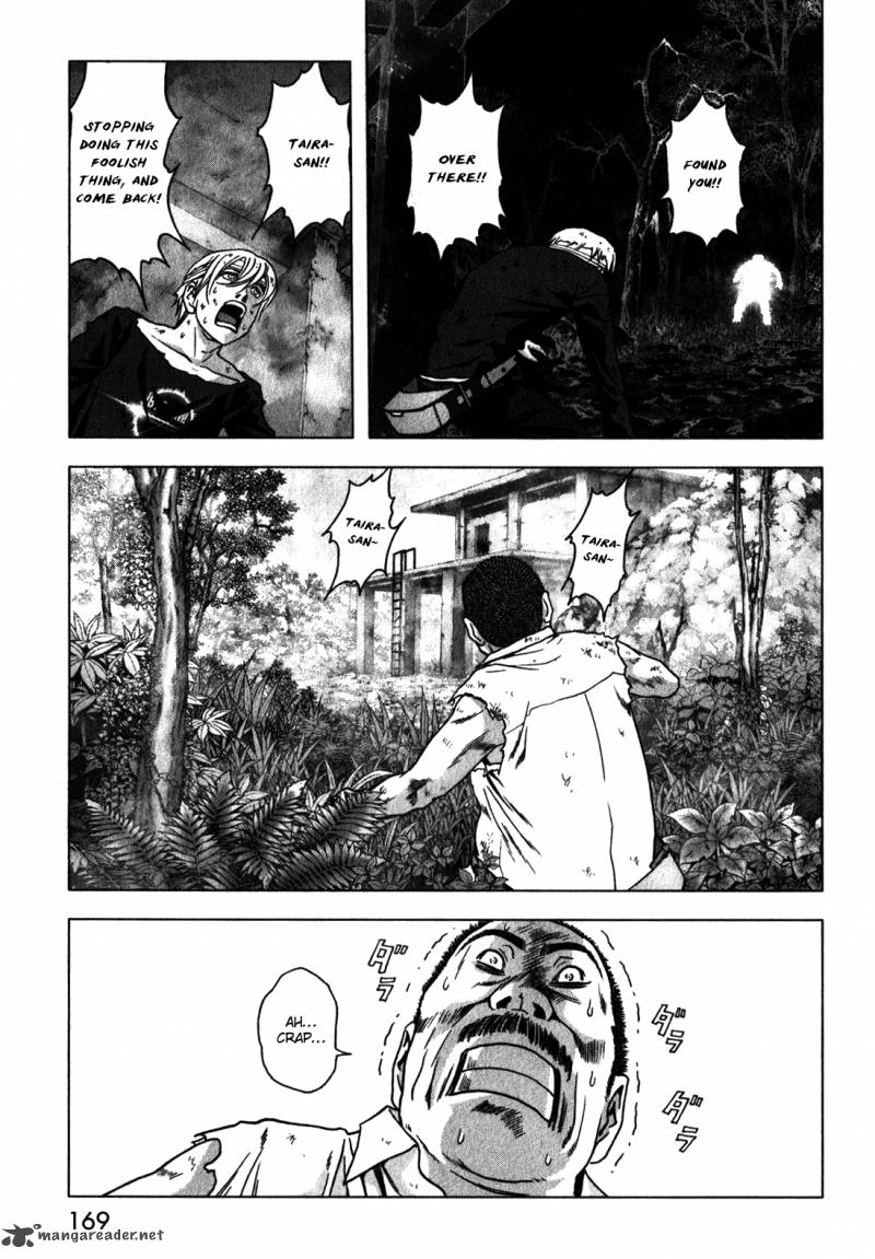 Btooom 49 22