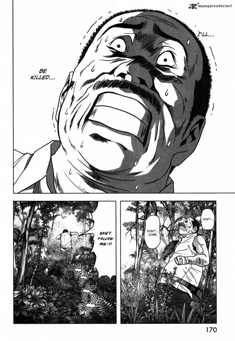 Btooom 49 23