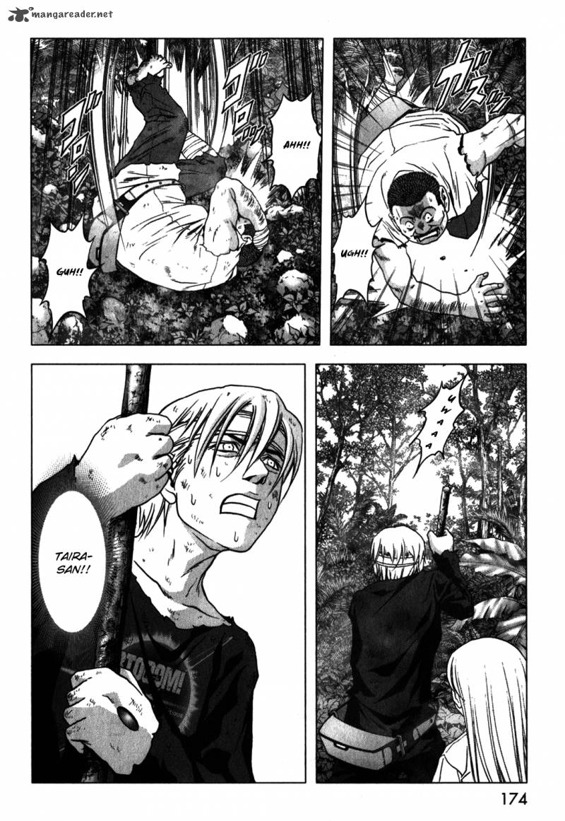 Btooom 49 27