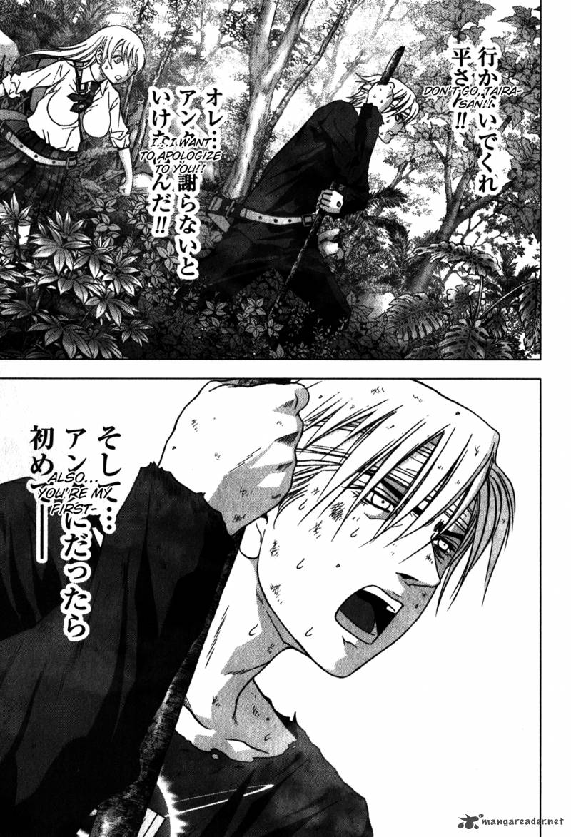 Btooom 49 28