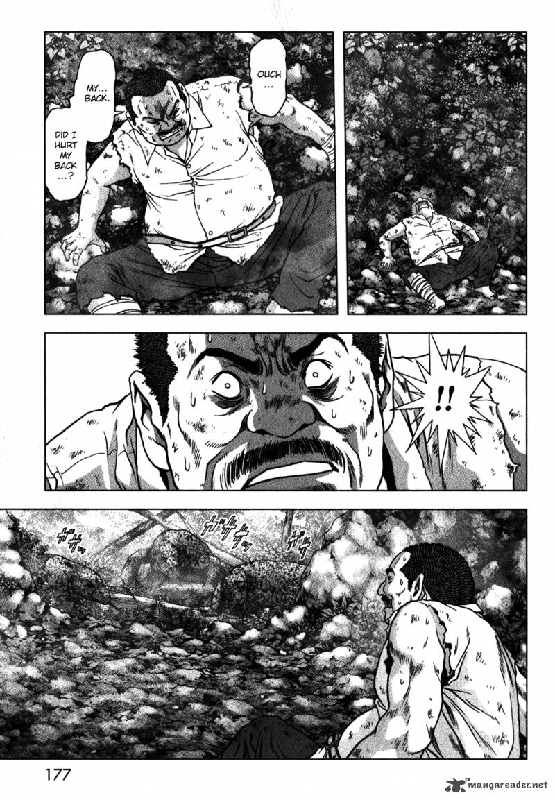 Btooom 49 30