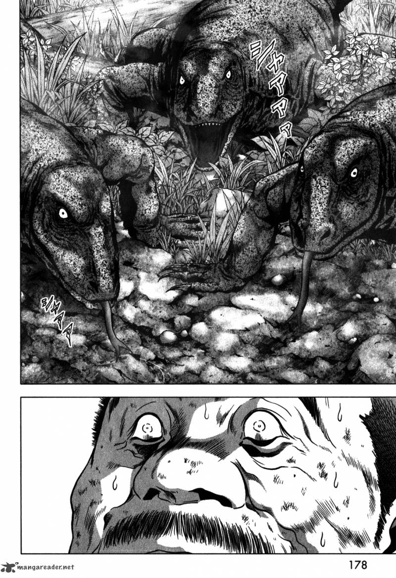 Btooom 49 31