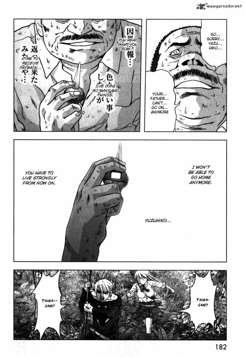 Btooom 49 35
