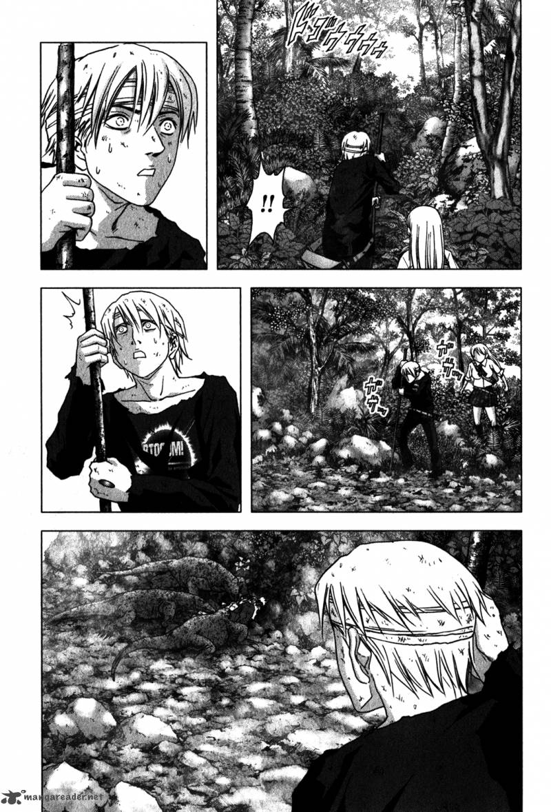 Btooom 49 38