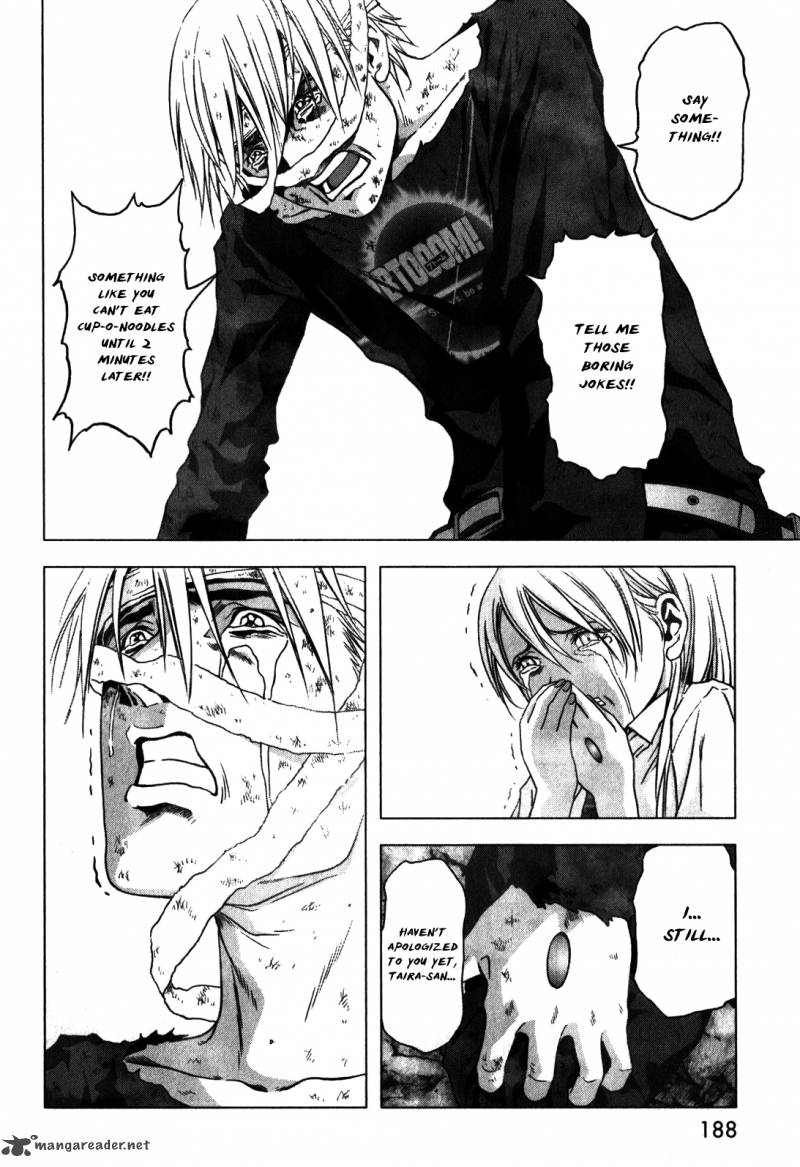 Btooom 49 41