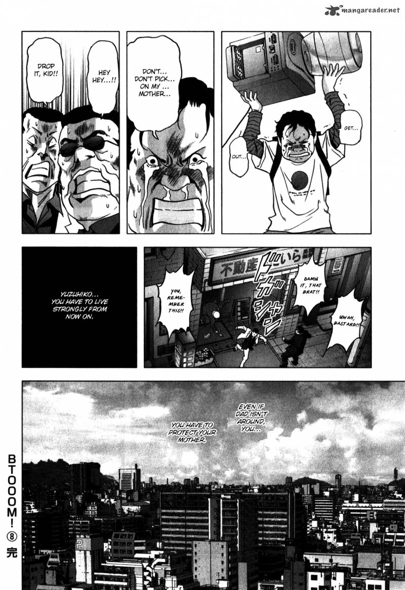 Btooom 49 45