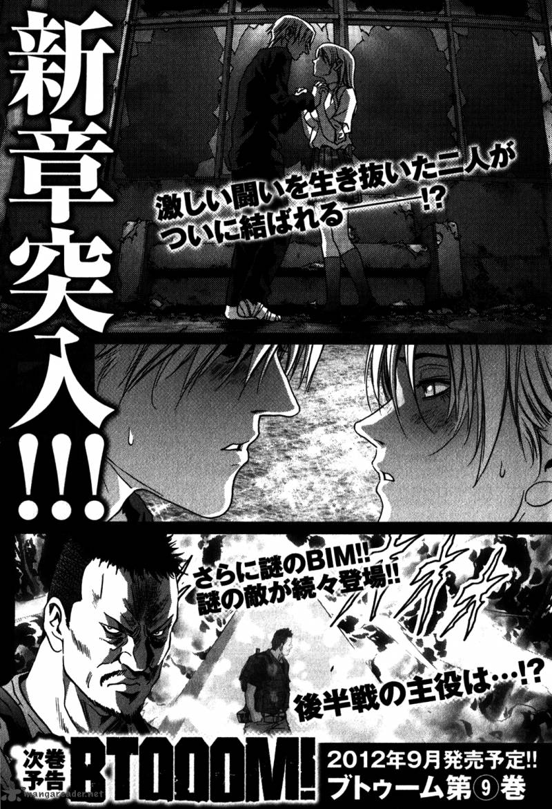 Btooom 49 47