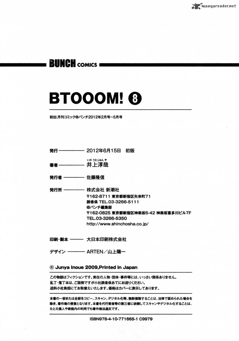 Btooom 49 48
